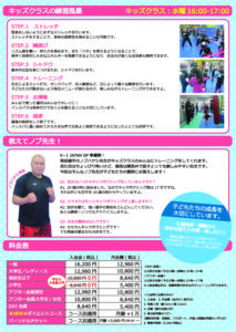 A4表面