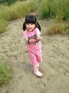 received_664551620365382
