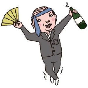 bpunenkaioyaji