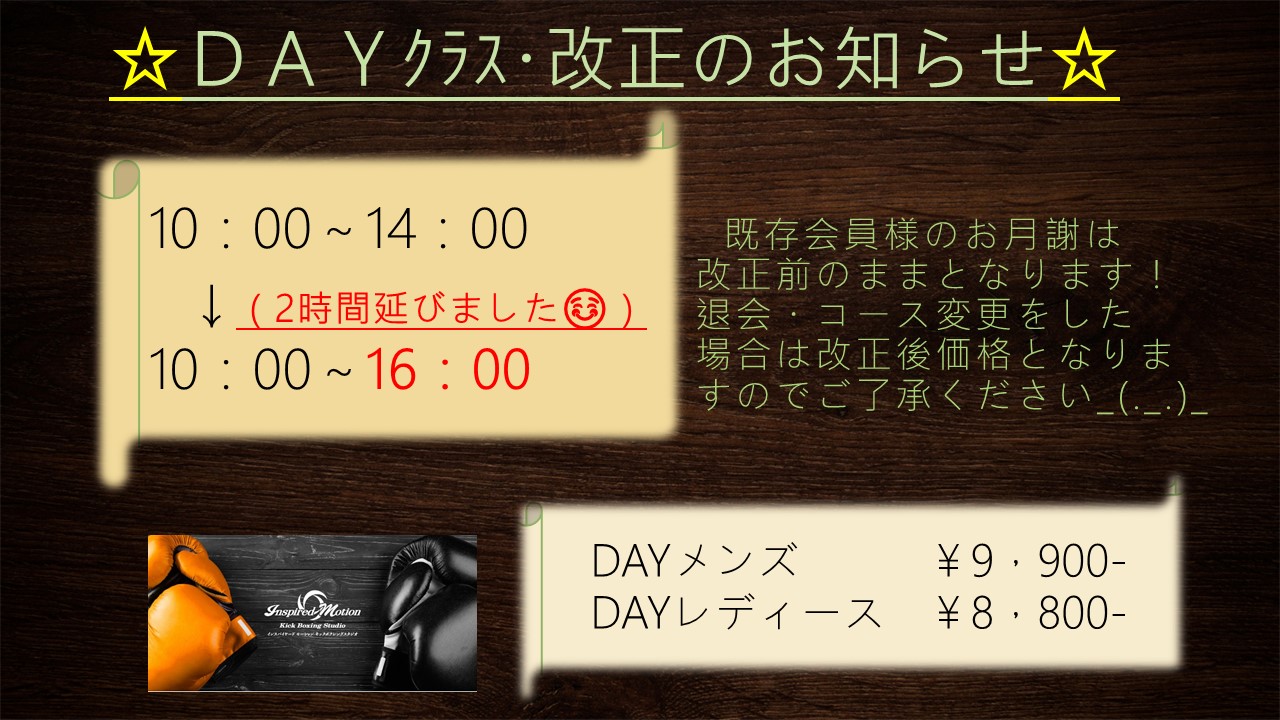 ☆M☆様専用になります！ anrsi.mr